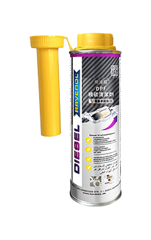 RAVENOL 柴油龍 DPF積碳清潔劑