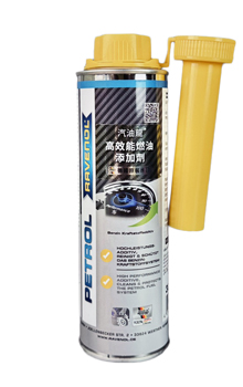 RAVENOL 汽油龍高效能燃油添加劑